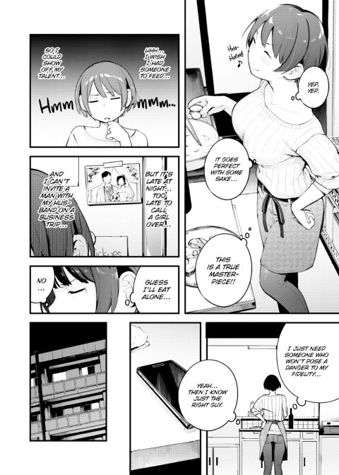 Take Me Home Chapter 1 page 61