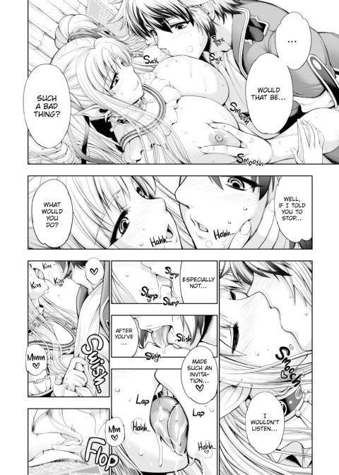 Monster Girl Romantic Circus Chapter 1 page 25