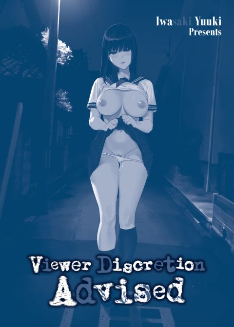 Viewer Discretion Advised Chapter 1 page 196