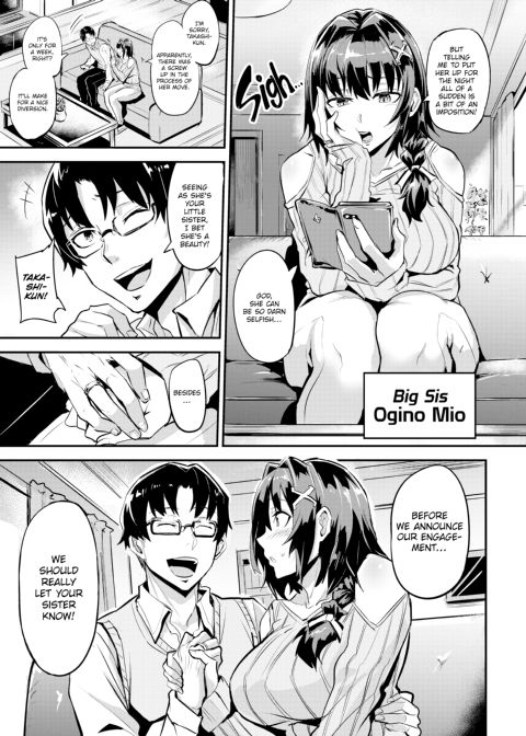 Monopolize Chapter 1 page 6