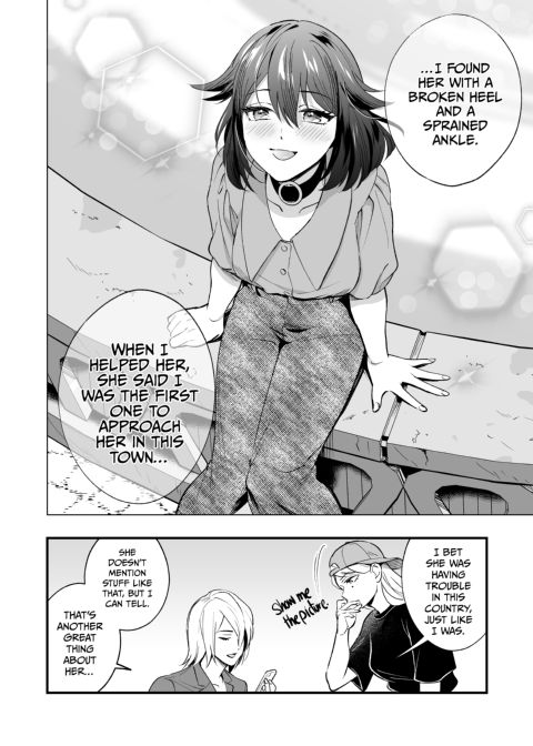 Mariko and Nijiro 3 Chapter 1 page 21