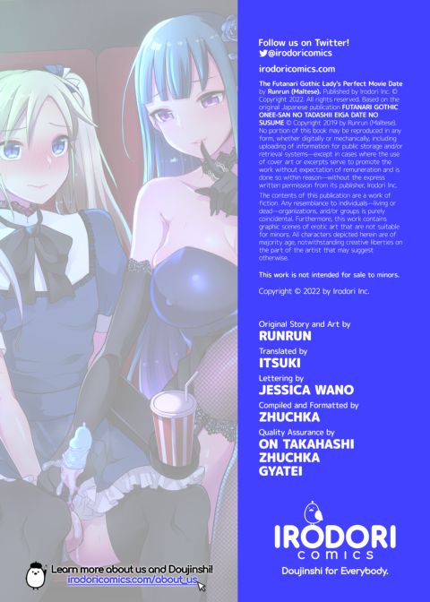 The Futanari Gothic Lady's Perfect Movie Date Chapter 1 page 21