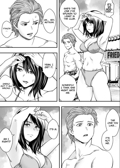 Summer NTRetreat Chapter 1 page 8