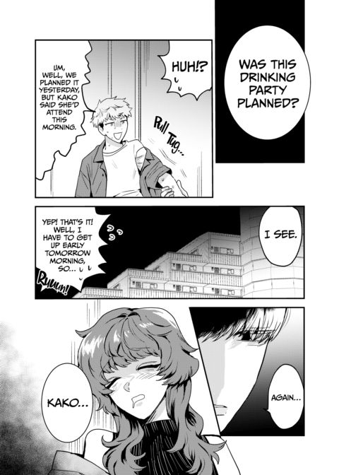 My Golden-Retriever-Energy B.F. Is Too Much! Chapter 1 page 12