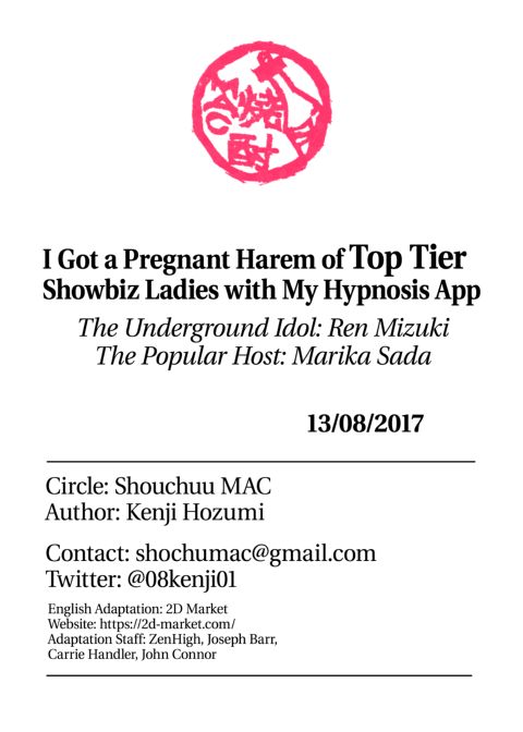 I Got an Impregnated Harem of Top Tier Showbiz Ladies with My Hypnosis App Chapter 1 page 43