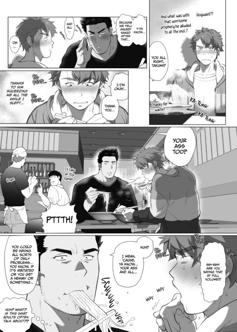 My Friend's Dad's a Hunk 8: The Vacant House - Part 2 Chapter 1 page 31
