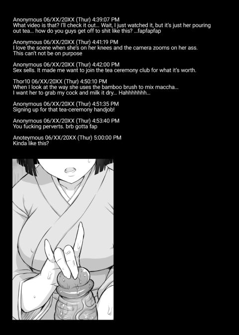 Dick Note: The Hypnotic Sexual Guidance Register - Yayoi Tachibana's Record Chapter 1 page 70