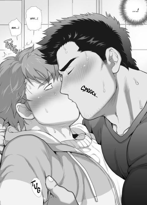 My Friend's Dad's a Hunk 7: The Vacant House - Part 1 Chapter 1 page 13