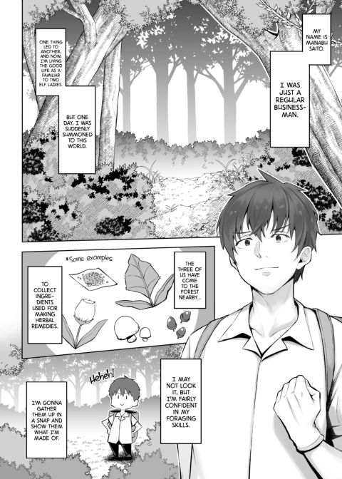 Sweet Life in Another World 4: Elf Ladies and the Mysterious Mushrooms Chapter 1 page 3