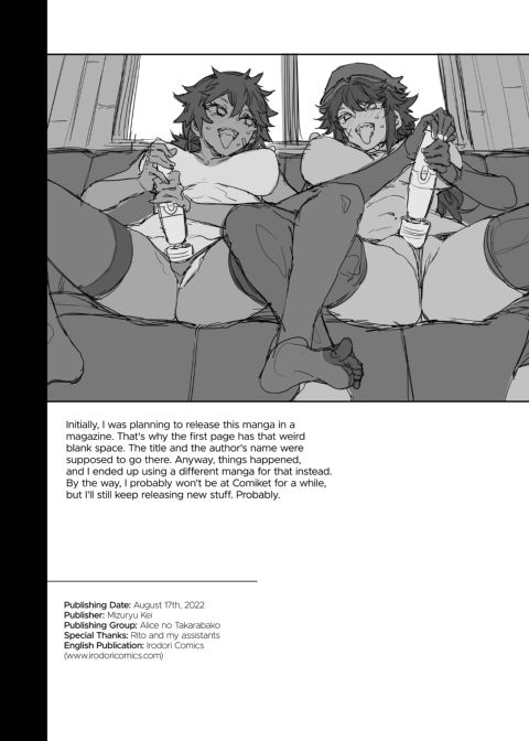 My Friend with Zero Chastity and the Secret Base Chapter 1 page 35