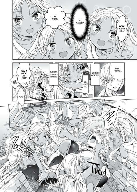 Dream-Colored Replica - Part 3: An A.I.'s Eternal Devotion Chapter 1 page 15