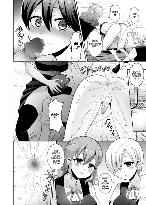 Caught in the Wall of an All-Girls' School and Used as a Cum Dump for Futanari Girls Chapter 1 page 7