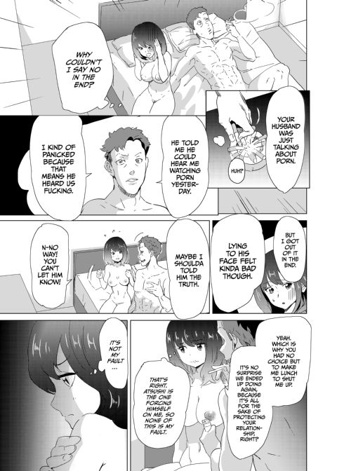 My Wife Would Never Moan Like in the Unrealistic Porn My Neighbor Watches Chapter 1 page 16