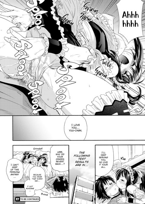 How Good Was I? Chapter 1 page 43