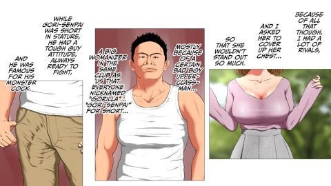 Gorilla Dick Stole My Girlfriend Chapter 1 page 4