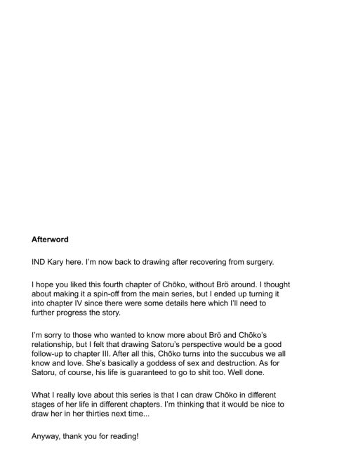 Choko 4 - She Was Her Uncle's Sex Toy, and Then She Seduced Her Cousin Chapter 1 page 32