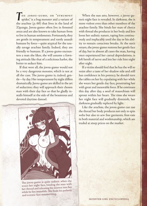 Monster Girl Encyclopedia I Chapter 1 page 201