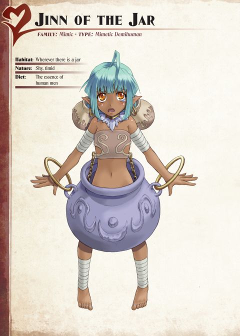 Monster Girl Encyclopedia I Chapter 1 page 150