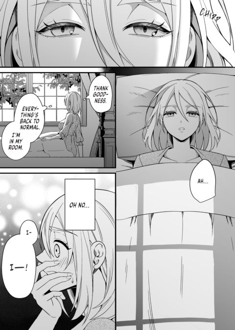 Lost in Lascivious Dreams Chapter 1 page 70