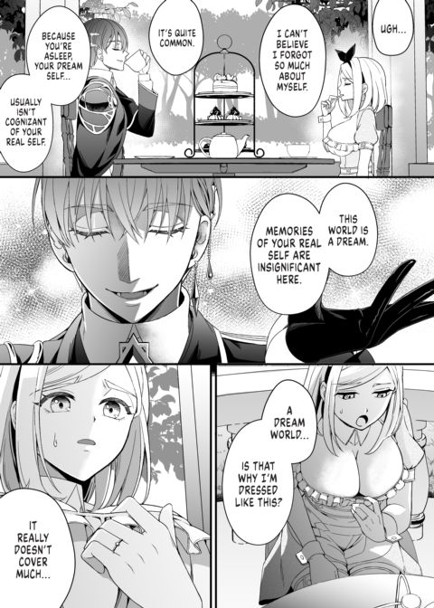 Lost in Lascivious Dreams Chapter 1 page 6