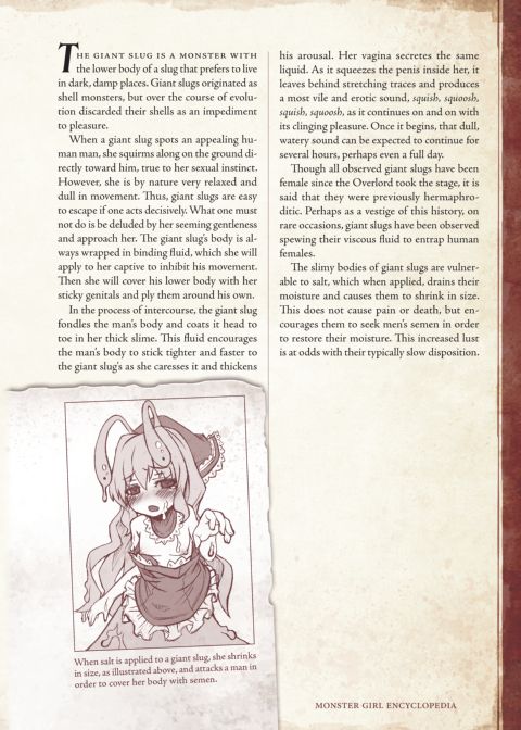 Monster Girl Encyclopedia I Chapter 1 page 139