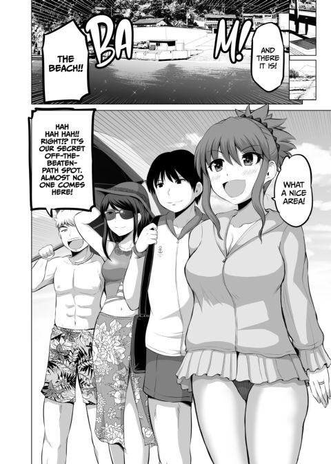 No Guard Wife 8 Chapter 1 page 9