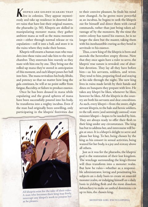 Monster Girl Encyclopedia 2 Chapter 1 page 55