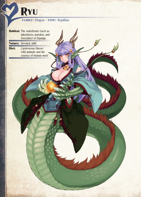 Monster Girl Encyclopedia 2 Chapter 1 page 184