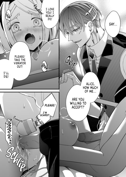 Lost in Lascivious Dreams Chapter 1 page 63