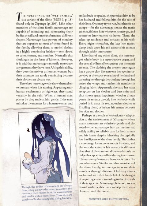 Monster Girl Encyclopedia 2 Chapter 1 page 215