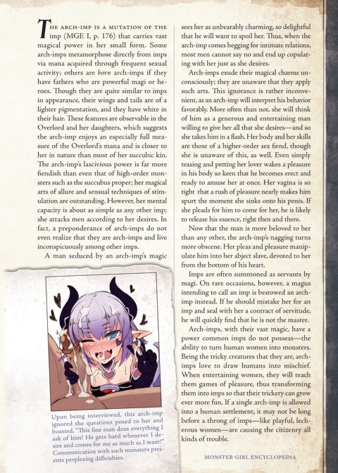 Monster Girl Encyclopedia 2 Chapter 1 page 85
