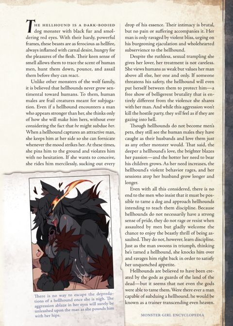 Monster Girl Encyclopedia 2 Chapter 1 page 37