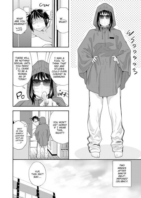 How Good Was I? Chapter 1 page 47