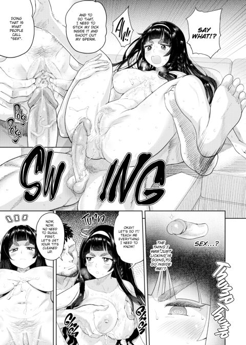 eRomantic Days Chapter 1 page 72