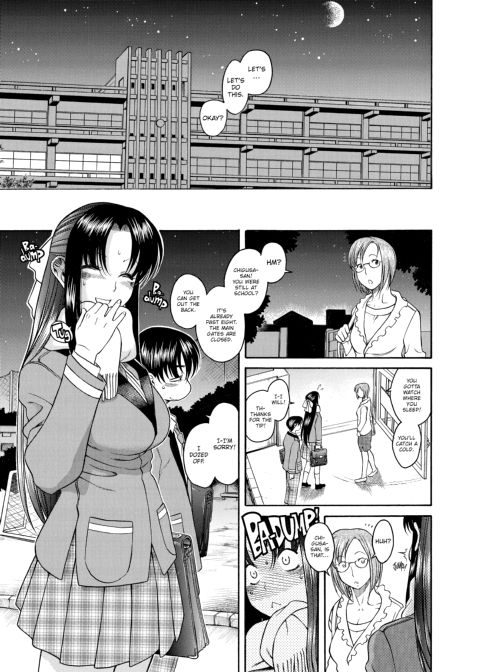 Nana & Kaoru, Vol. 01 Chapter 1 page 100