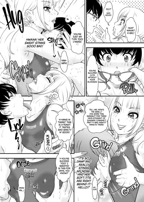 BEHAVIOUR+20: Wet Wet Sweat Chapter 1 page 7