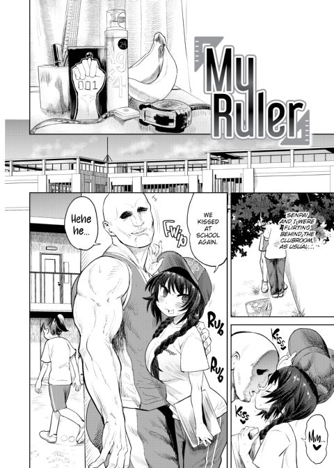eRomantic Days Chapter 1 page 3