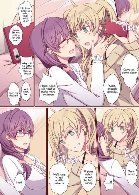 Office Sweet 365 vol.3-1: Hostess x Legal Affairs Charge Chapter 1 page 5