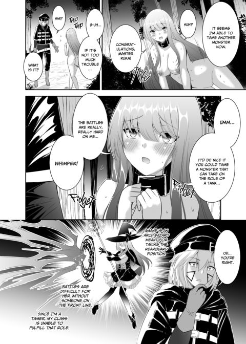 The Exiled Tamer's NTR Revenge 2 Chapter 1 page 7