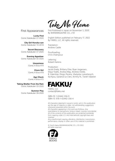 Take Me Home Chapter 1 page 177