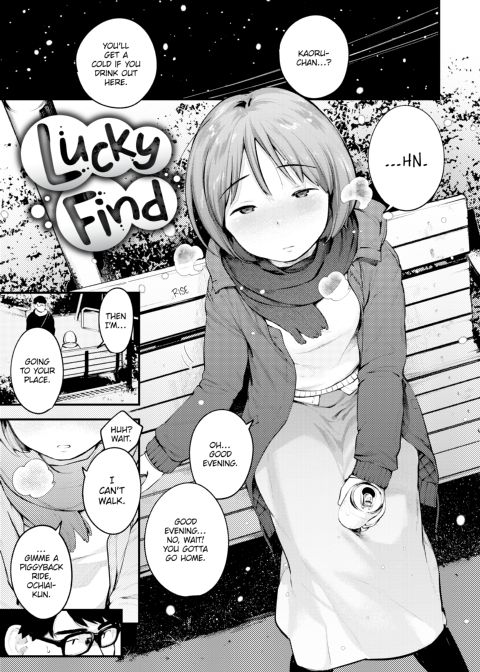 Take Me Home Chapter 1 page 4