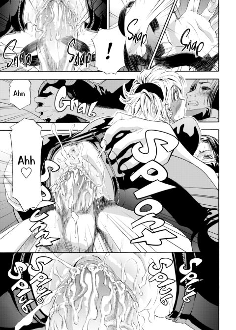 How Good Was I? Chapter 1 page 140