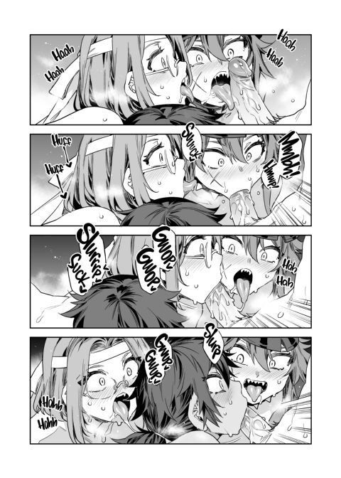 My Friend with Zero Chastity and the Secret Base Chapter 1 page 14