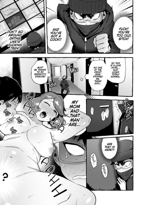 Your Mom's Stacked!! (down there) And a Quick Shot To Boot!!! Chapter 1 page 6