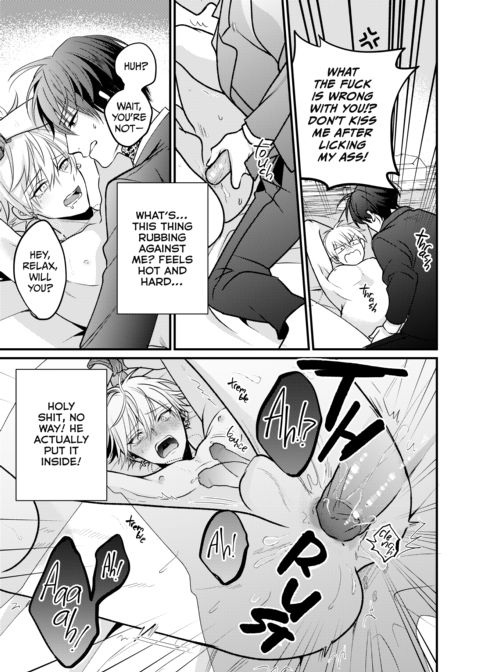 Can't Stop Cumming for the Yakuza Stud! Chapter 1 page 16