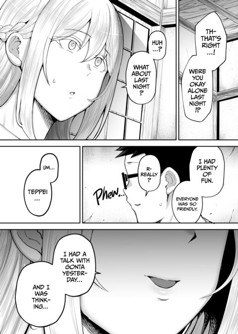 My Big Boobed Wife Is Fucking My Uncle Behind My Back! 2 Chapter 1 page 100
