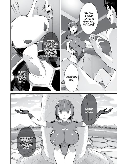 New Game+ With my Harem 2 Chapter 1 page 5