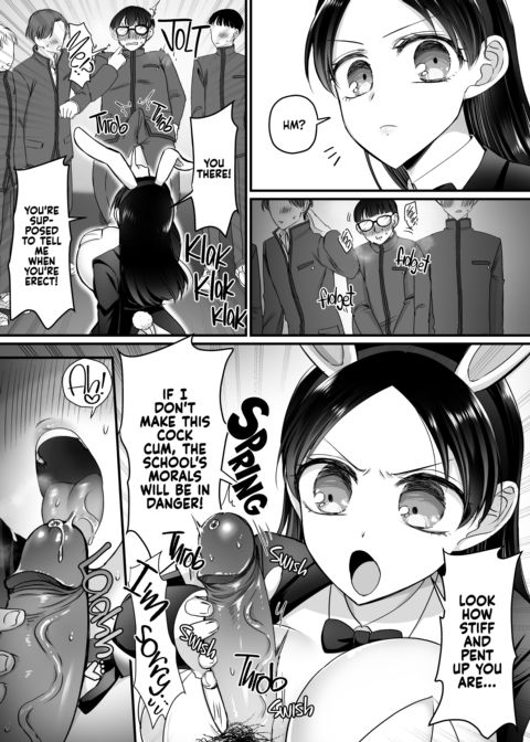The Morals Committee President Is a Bunny Girl Chapter 1 page 23