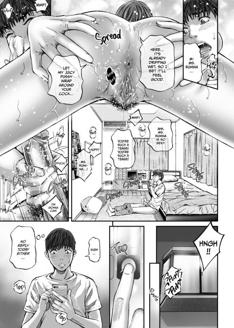 Dance with the Devil 2 Chapter 1 page 6
