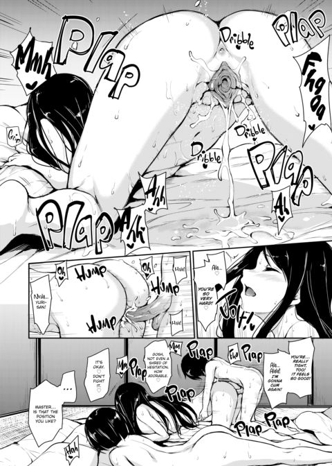 At-Home Harem Cherry-Poppin Gals Chapter 1 page 73